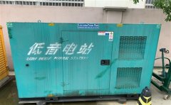 青山通州四建大波纹箱定制案例